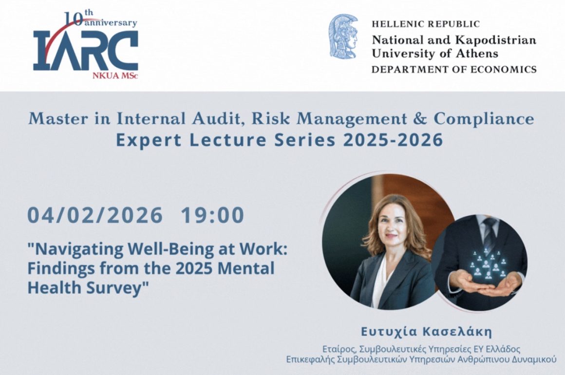 Expert Lecture Series 2025-2026, 04/02/2026