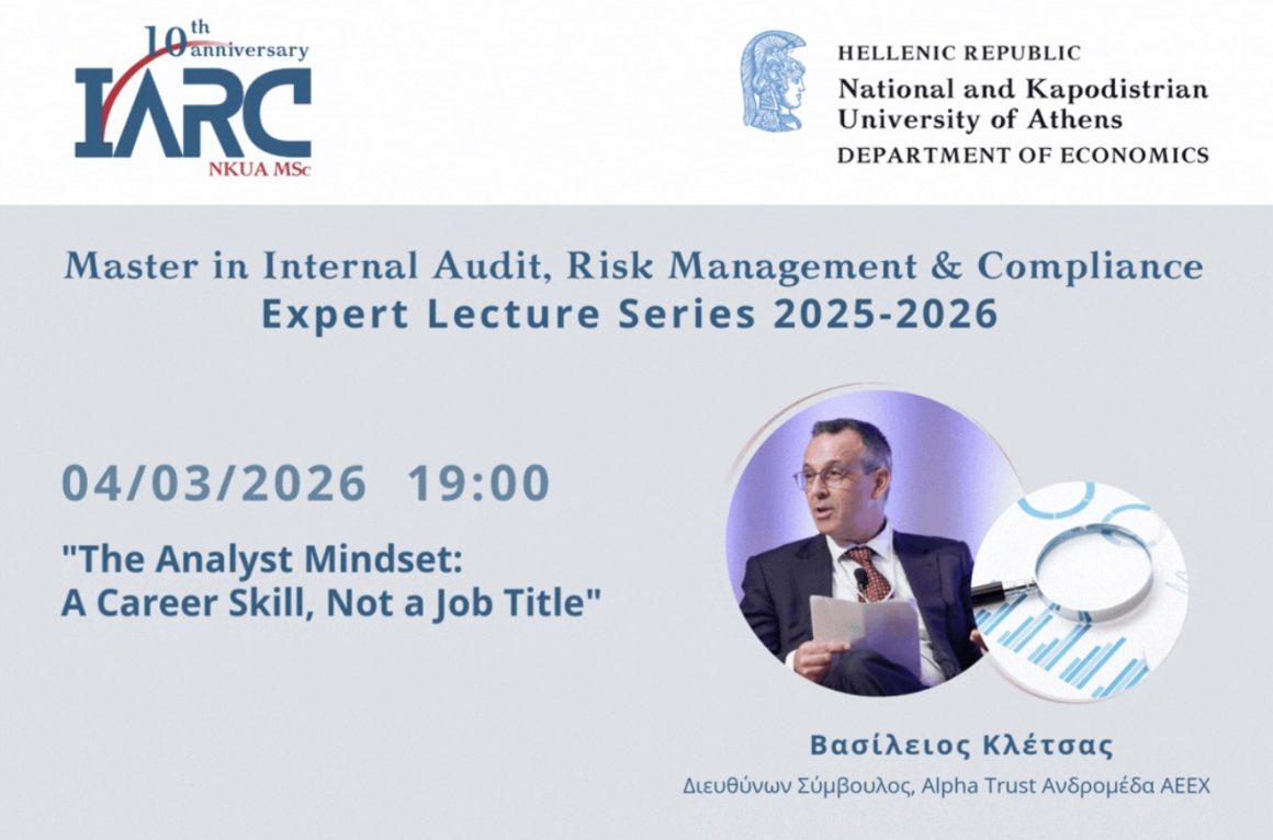 Expert Lecture Series 2025-2026, 04/03/2026